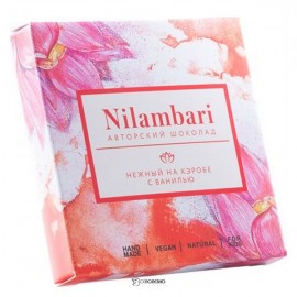Шоколад нежный Кэроб с ванилью 65 г NILAMBARI 1136317