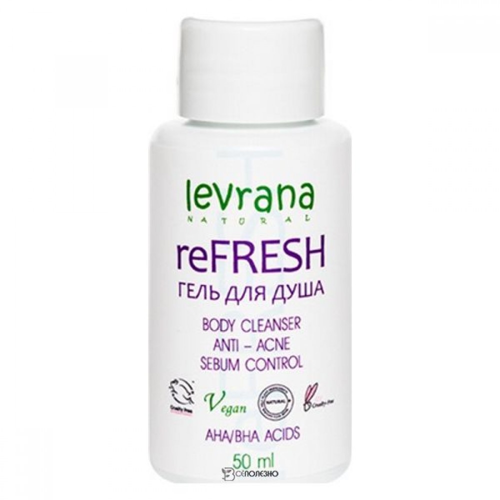 Гель для душа ReFresh мини 50 мл LEVRANA 1136318