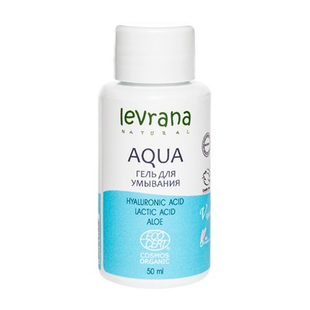 Гель для умывания Aqua мини 50 мл LEVRANA 1136319