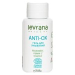 Гель для умывания Anti-ox мини 50 мл LEVRANA 1136320