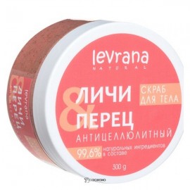 Скраб для тела антицеллюлитный Личи и перец 300 мл LEVRANA 1136327