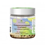 Силимарин прессованный в таблетки 100 г ОРГТИУМ 1136334