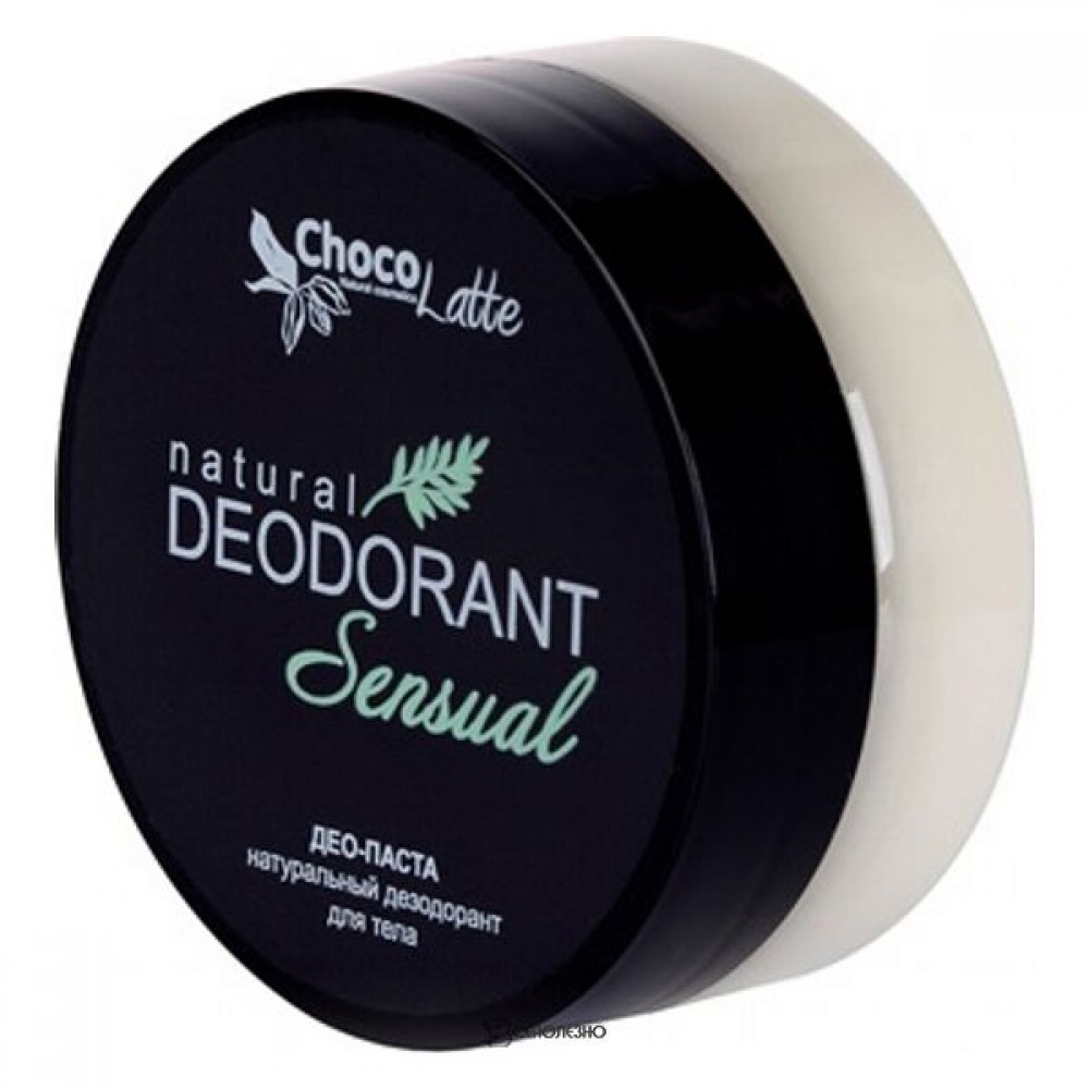 Дезодорант содовый для тела Sensual део-паста 50 г CHOCOLATTE 1136353