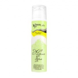 Крем-сыворотка для лица Норма дерм 50 мл CHOCOLATTE 1136363