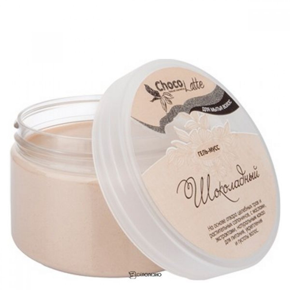 Гель-крем для мытья волос Мусс Шоколадный с какао 280 мл CHOCOLATTE 1136372