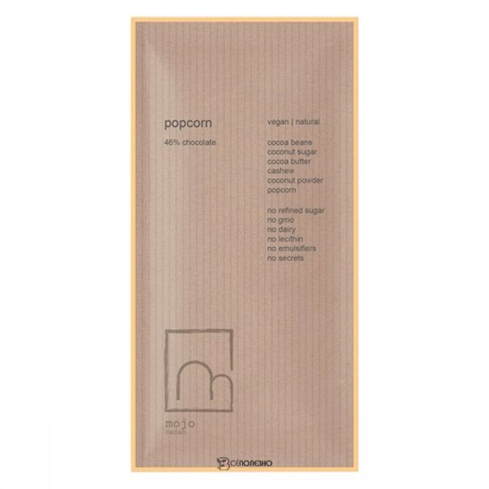 Шоколад Popcorn 60 г MOJO 1136384