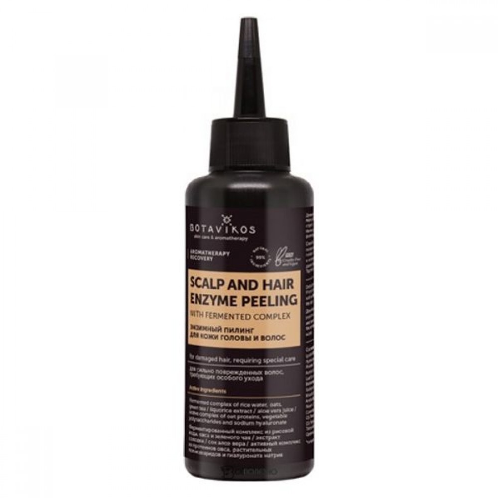Пилинг для кожи головы энзимный 100 мл BOTAVIKOS 1136390