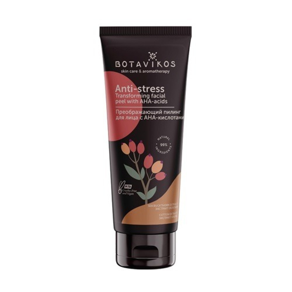 Пилинг для лица с AHA-кислотами преображающий 75 мл BOTAVIKOS 1136393
