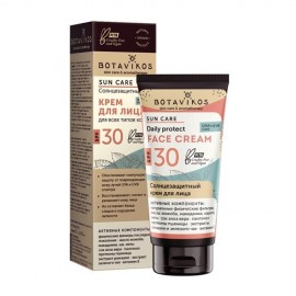 Крем солнцезащитный для лица SPF 30 50 мл BOTAVIKOS 1136395