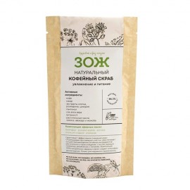 Скраб кофейный натуральный Увлажнение и питание 90 г BOTAVIKOS 1136396