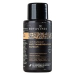 Бальзам Восстанавливающий мини формат 50 мл BOTAVIKOS 1136407