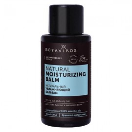 Бальзам Увлажняющий мини формат 50 мл BOTAVIKOS 1136408