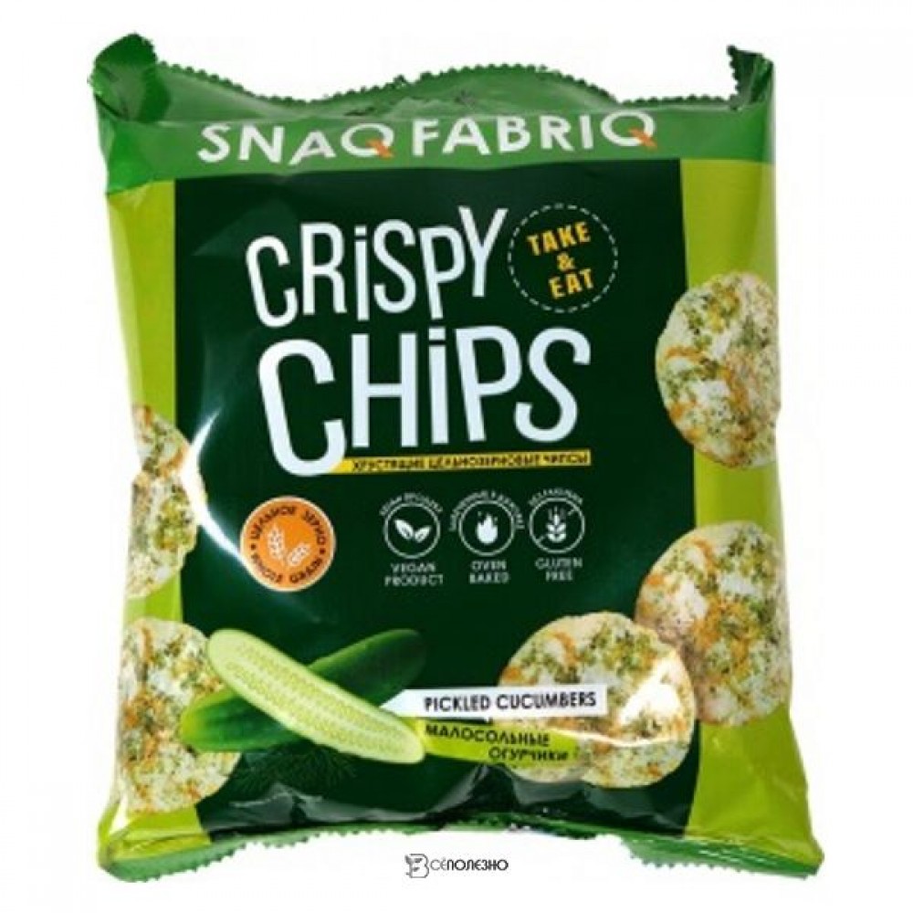 Чипсы цельнозерновые со вкусом Малосольные огурчики 50 г SNAQ FABRIQ 113640