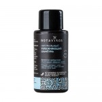 Шампунь Увлажняющий мини формат 50 мл BOTAVIKOS 1136412