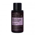 Шампунь Питательный мини формат 50 мл BOTAVIKOS 1136413