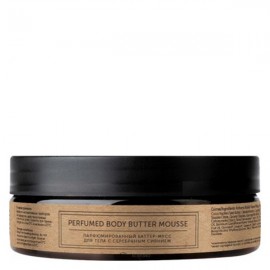 Баттер-мусс для тела парфюмированный Роза-Жасмин 150 мл BOTAVIKOS 113641