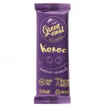 Батончик Кокос 50 г GREEN MEAL 1136424