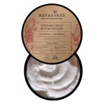 Баттер-мусс для тела парфюмированный Корица-Кардамон 150 мл BOTAVIKOS 113642