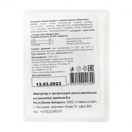 Продукт соевый с сырным вкусом Пармезан 200 г ЕДЕМСКИЙ САД 1136470