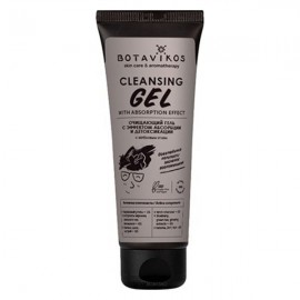 Гель для лица с эффектом абсорбции и детоксикации очищающий 75 мл BOTAVIKOS 113649