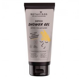 Детокс-гель для душа 200 мл BOTAVIKOS 113652
