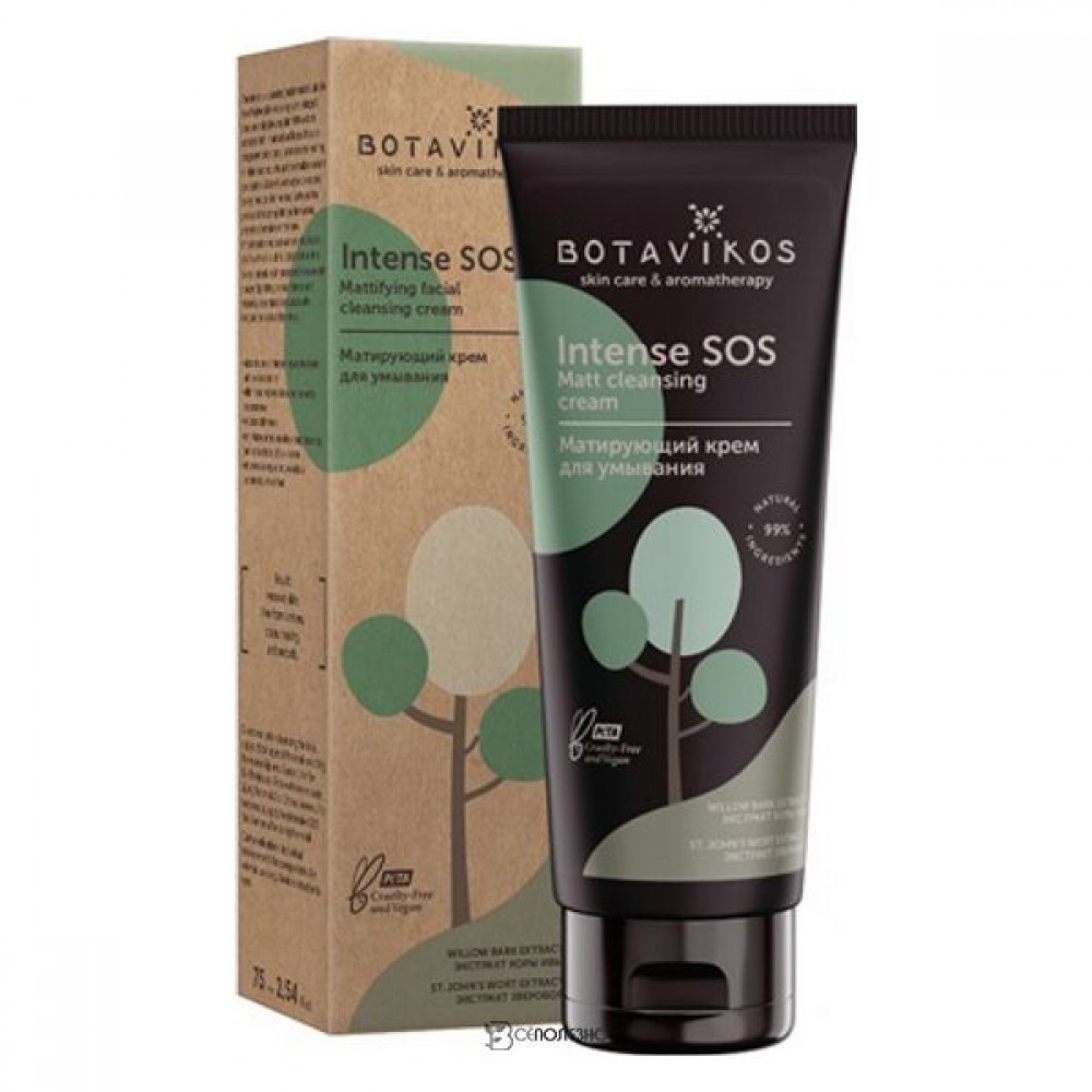 Крем для умывания матирующий 75 мл BOTAVIKOS 113653
