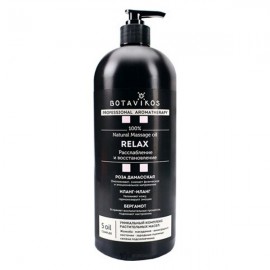 Массажное масло Relaх 100% натуральное 1000 мл BOTAVIKOS 113654