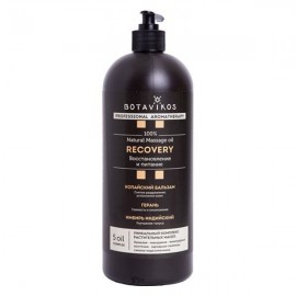 Массажное масло Recovery 100% натуральное 1000 мл BOTAVIKOS 113655
