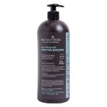 Крем-гель для душа Aromatherapy body hydra 1000 мл BOTAVIKOS 113661