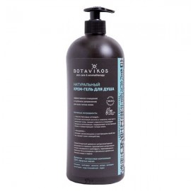Крем-гель для душа Aromatherapy body hydra 1000 мл BOTAVIKOS 113661