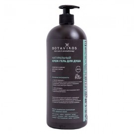 Гель для душа Aromatherapy body energy 1000 мл BOTAVIKOS 113662