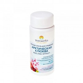 Органик-вуаль для умывания Арктическая клюква Peeling effect 90 г YODOMETICS 1136635