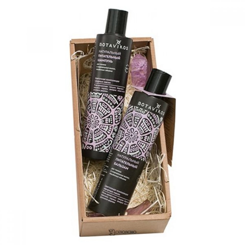 Подарочный набор Aromatherapy relax 400 г BOTAVIKOS 113666