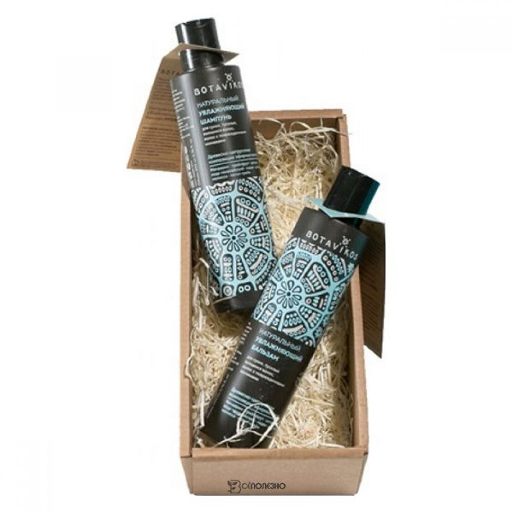 Подарочный набор Aromatherapy hydra 400 г BOTAVIKOS 113668