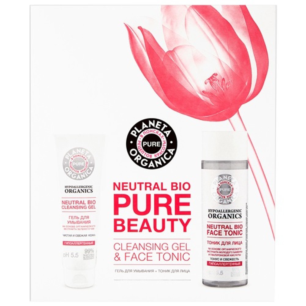 Набор подарочный Pure beauty 300 г PLANETA ORGANICA 1136723