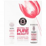 Набор подарочный Pure beauty 300 г PLANETA ORGANICA 1136723