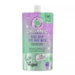 Маска для лица Водорослевая 100 мл PLANETA ORGANICA 1136726