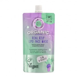 Маска для лица Водорослевая 100 мл PLANETA ORGANICA 1136726
