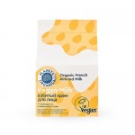 Крем для лица взбитый 70 мл PLANETA ORGANICA 1136728