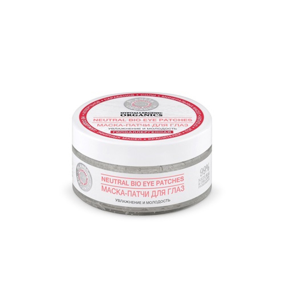 Маска-патчи для глаз 100 мл PLANETA ORGANICA 1136739