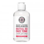 Тоник для лица 200 мл PLANETA ORGANICA 1136740