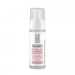 Пенка для лица Чистая и нежная кожа очищающая 150 мл PLANETA ORGANICA 1136743