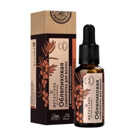 Сыворотка облепиховая для укрепления и роста волос 30 мл BOTAVIKOS 1136801