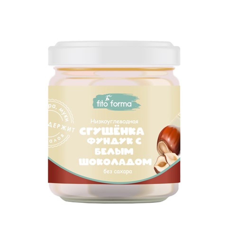 Крем-паста Сгущёнка фундук с белым шоколадом низкоуглеводная 300 г FITO FORMA 1136811