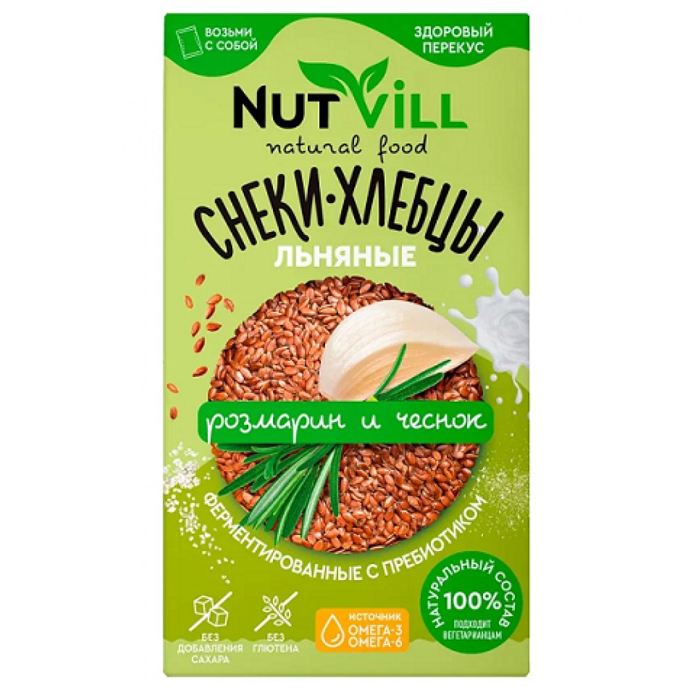Снеки-хлебцы Розмарин и чеснок с пребиотиком безглютеновое без сахара 70 г NUT VILL 1136832
