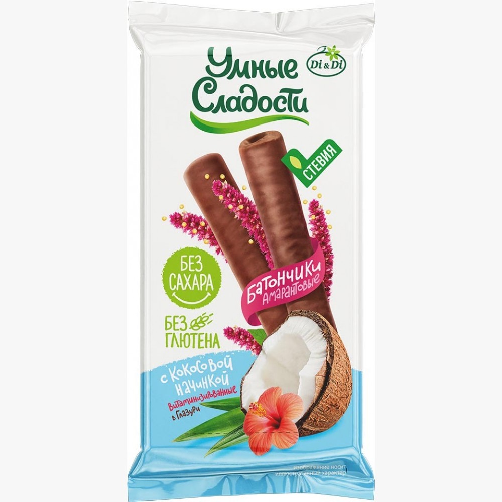 Батончики  амарантовые с кокосовой начинкой в глазури витаминизированные 20 г УМНЫЕ СЛАДОСТИ 1136899