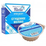 Крем-десерт Сгущённое молоко 100 г FIT PARAD 1136934