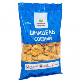 Шницель соевый 200 г ЖИТНИЦА ЗДОРОВЬЯ 1136950