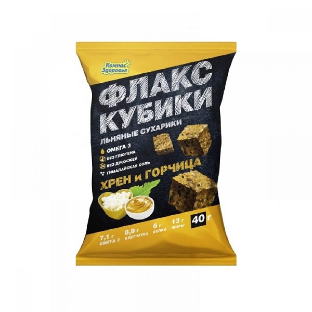 Флакс-кубики льняные сухарики с хреном и горчицей 40 г КОМПАС ЗДОРОВЬЯ 1136966