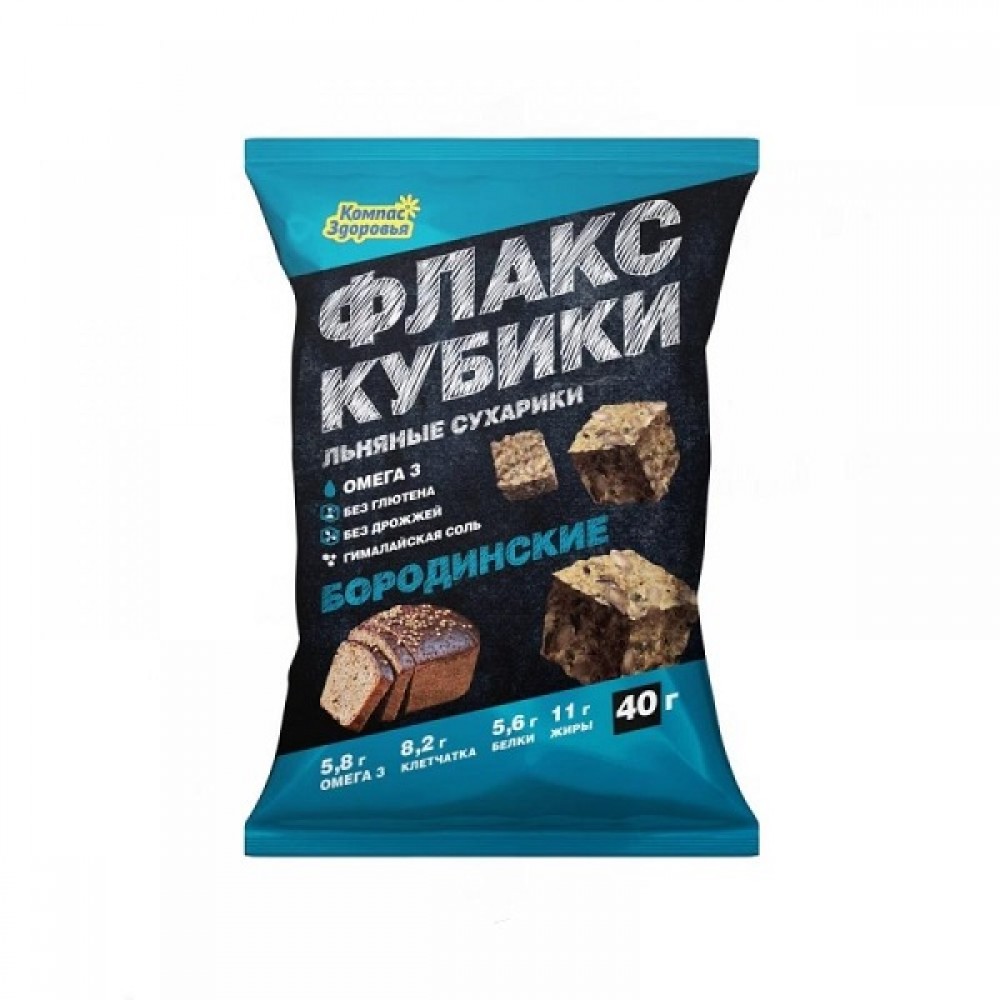 Флакс-кубики льняные сухарики Бородинские с кориандром и тмином 40 г КОМПАС ЗДОРОВЬЯ 1136967